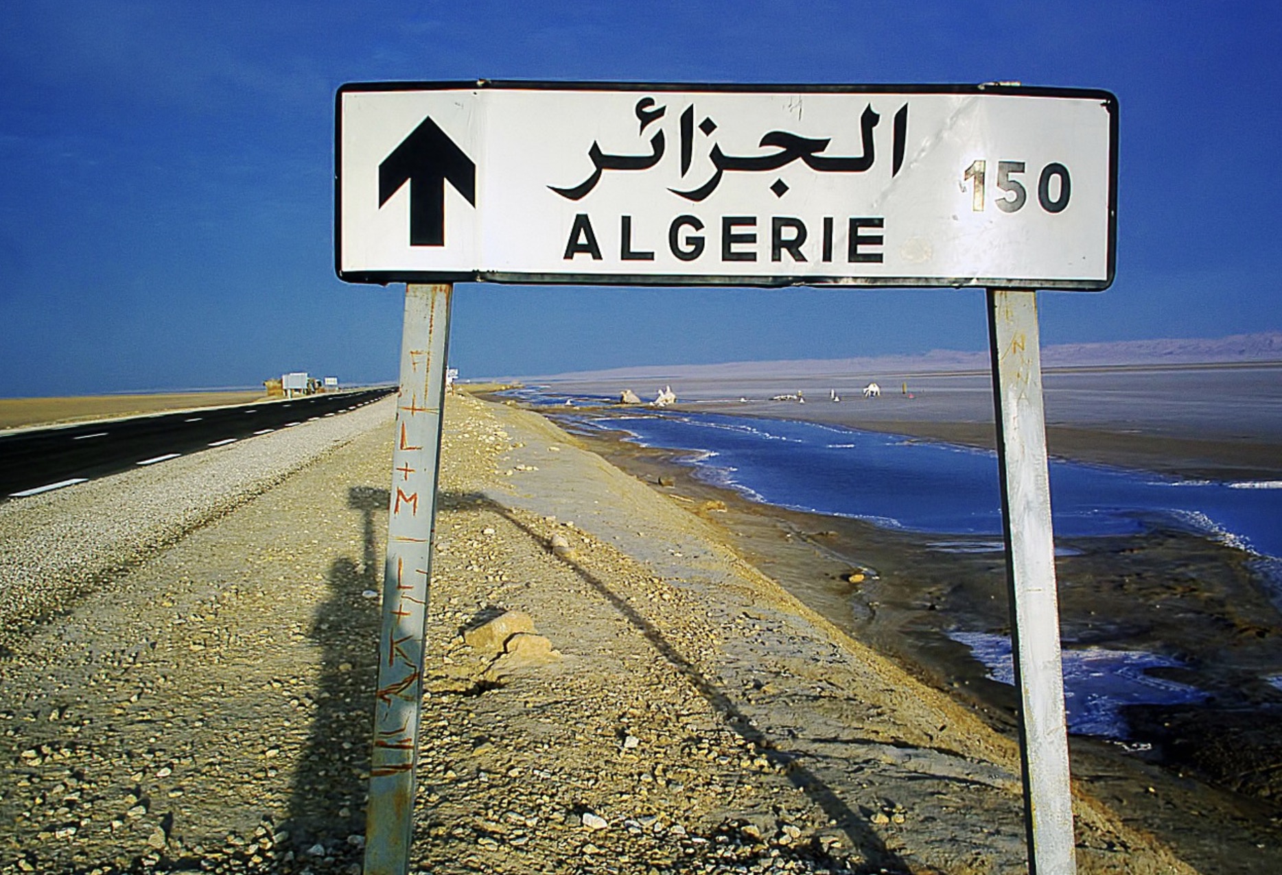 Algérie
